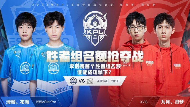 来的可能方 来的可能方