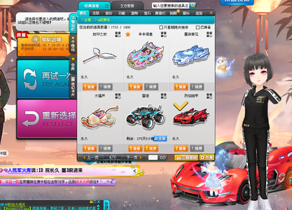 结合自身特 结合自身特