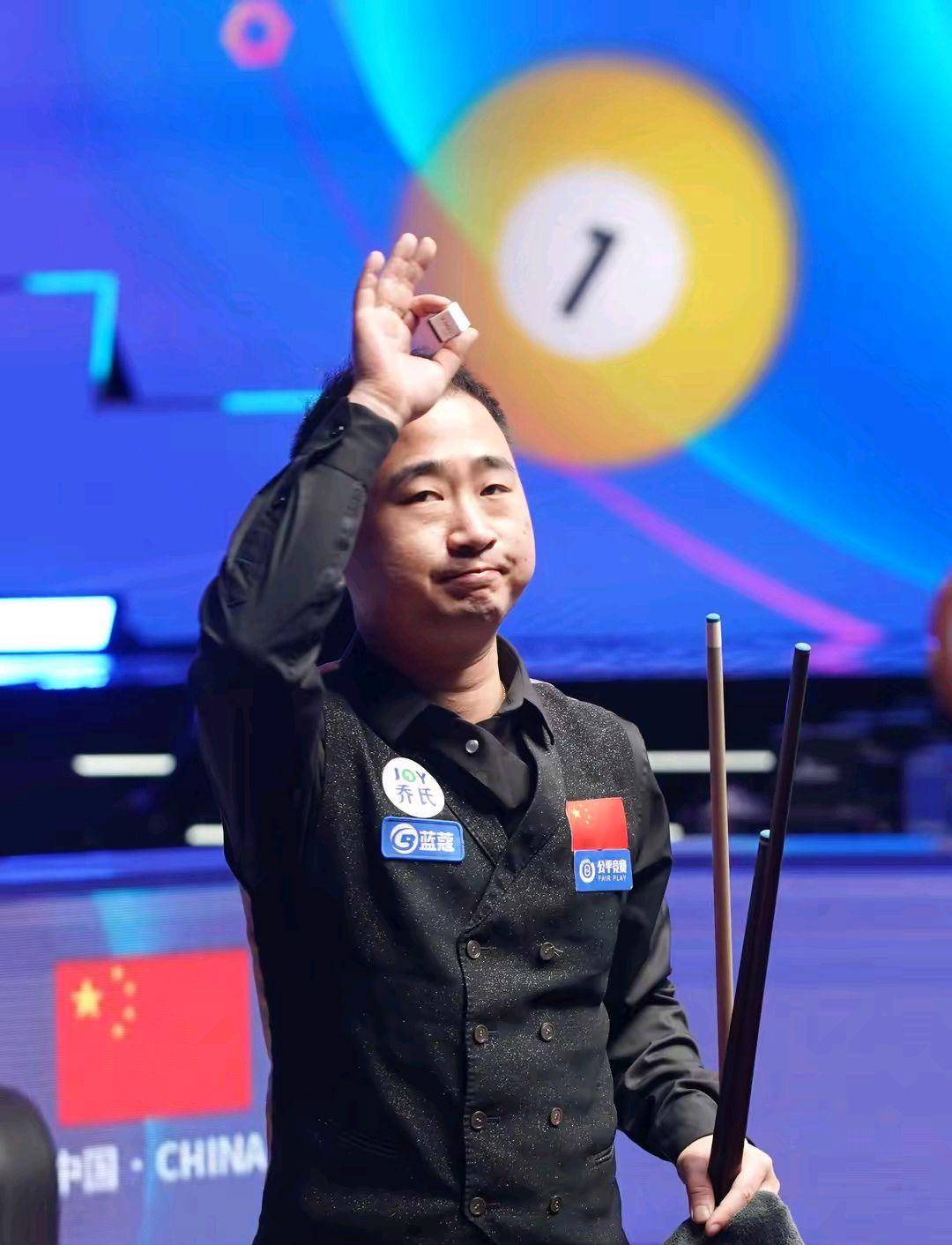 这次进球被 这次进球被