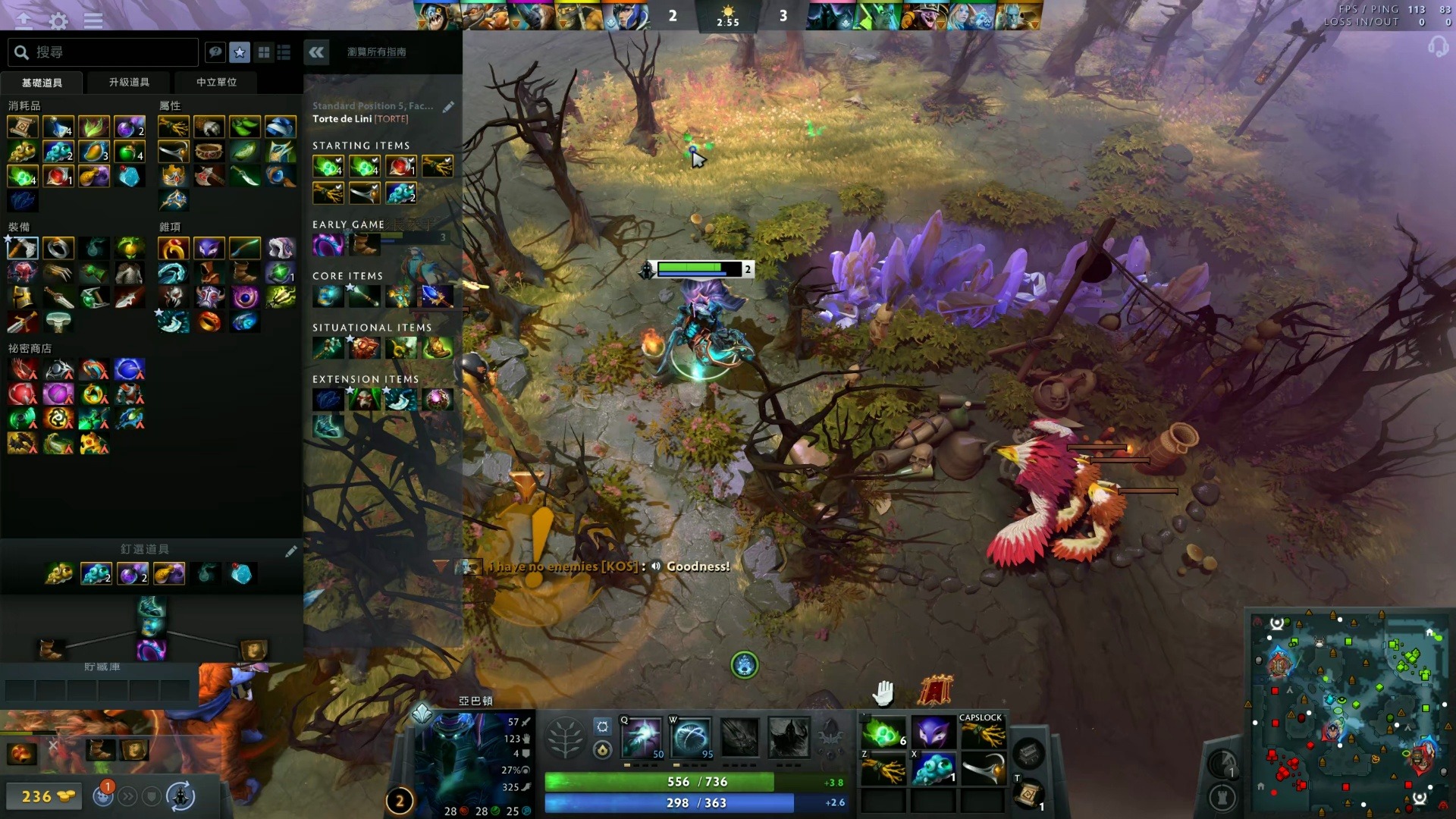 奖励预测误 奖励预测误