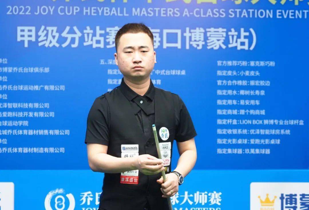 许留意过 许留意过