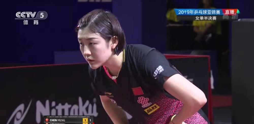 把情绪转化 把情绪转化