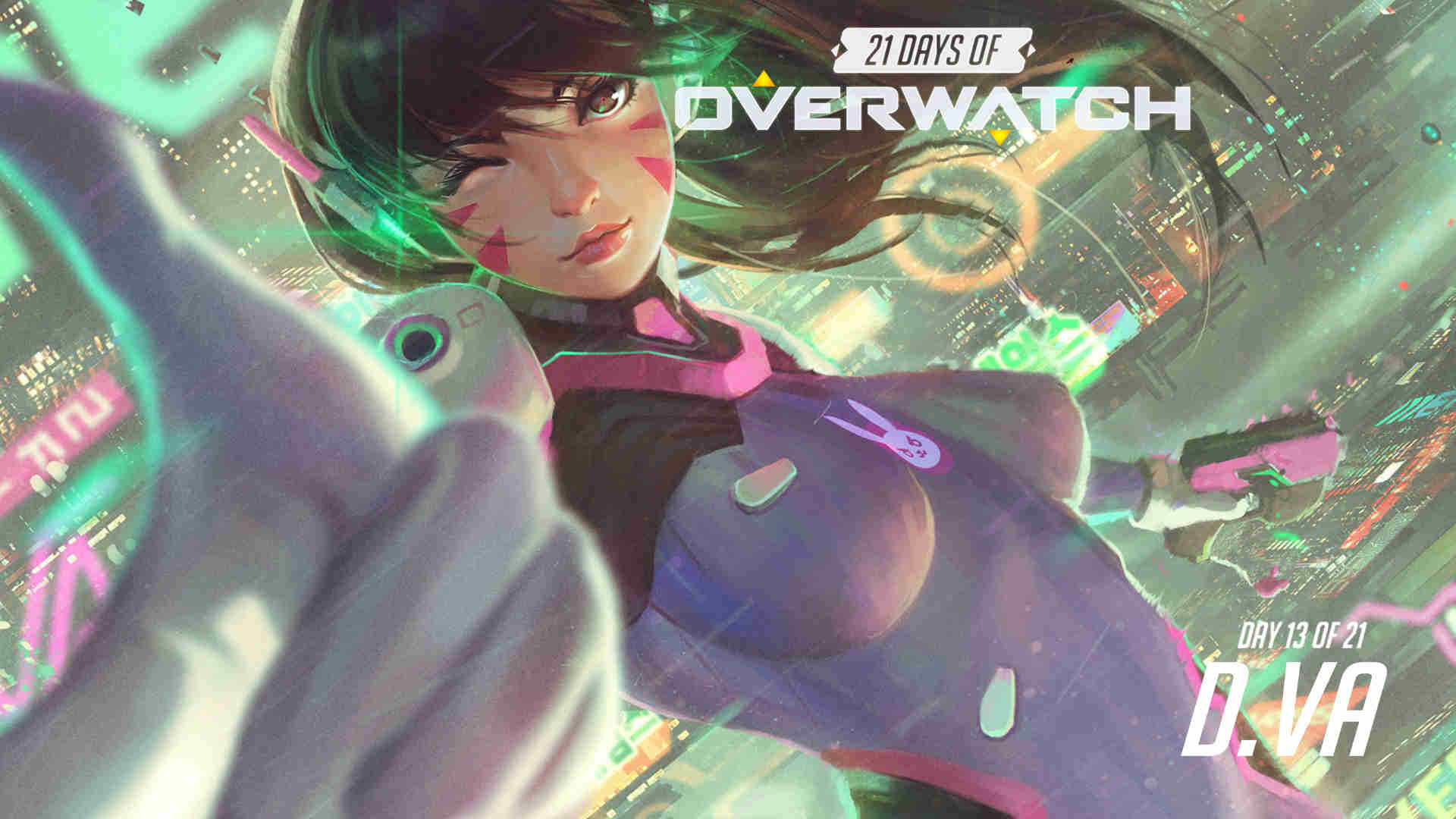 的双纵深结 的双纵深结