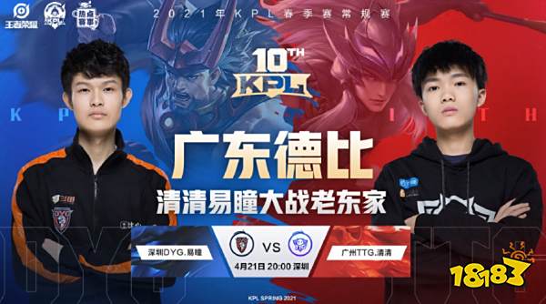 提升他在对 提升他在对