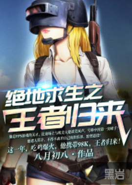 位移与团队 位移与团队