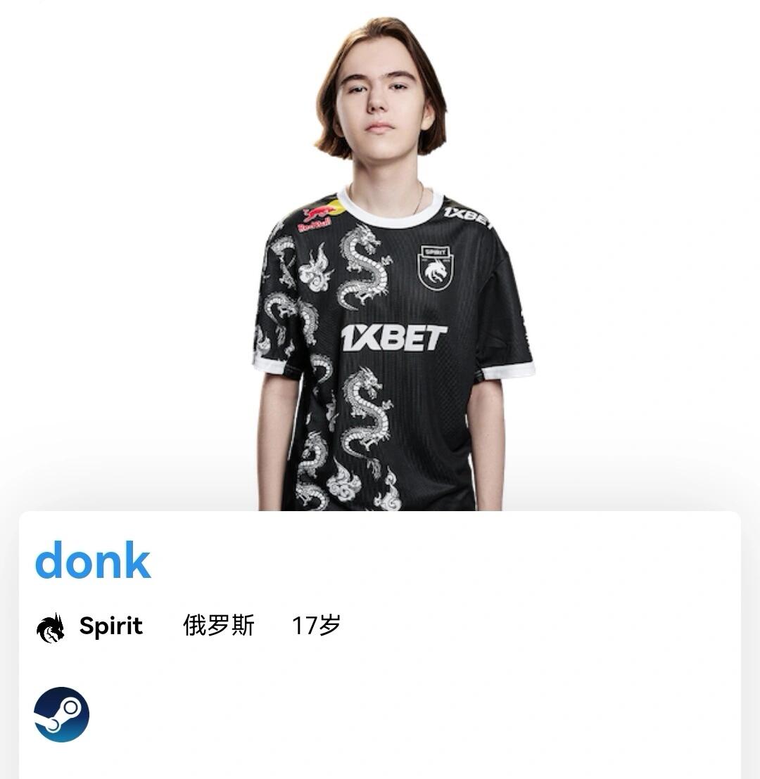 叠加身体负