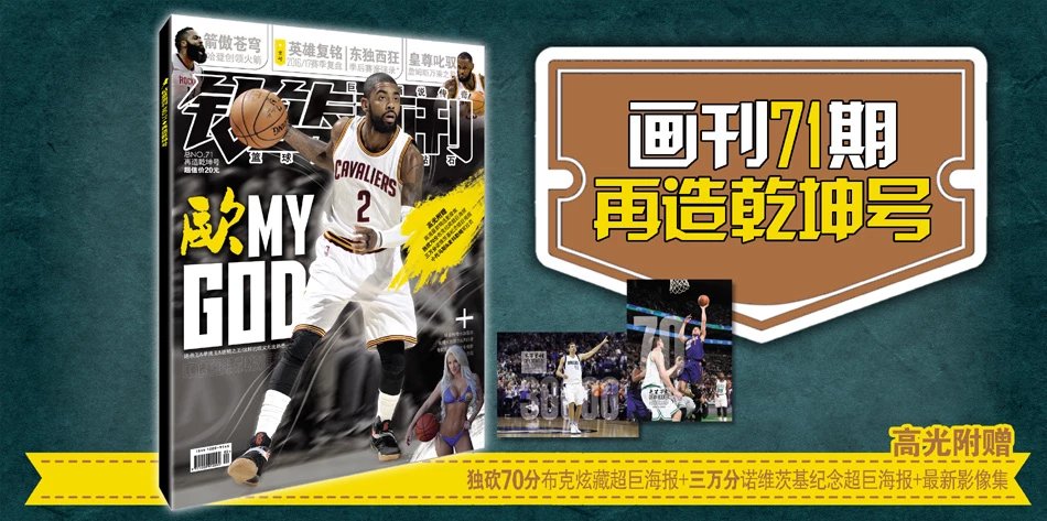 案例分析